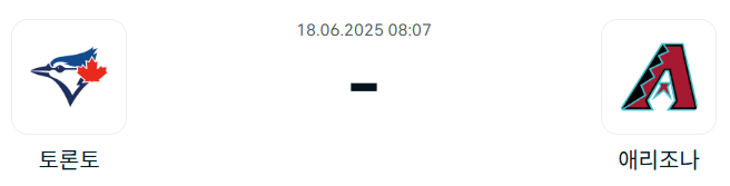 5e4fa2f04b5741de8bb6e00d3945b44e_1750082518_5912.png