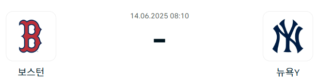600a13dff7cab0cf6de7fcdb231c1a15_1749747333_3112.png
