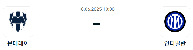600a13dff7cab0cf6de7fcdb231c1a15_1750081645_9466.png