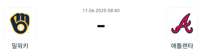 61911e6d2df9f8394f911dc330bebad8_1749570385_7003.png
