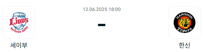 61911e6d2df9f8394f911dc330bebad8_1749601683_0374.png