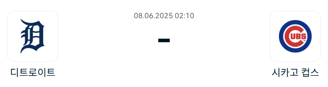 63f818159fb1bbdfbdd67df53bca83b9_1749290973_8936.png