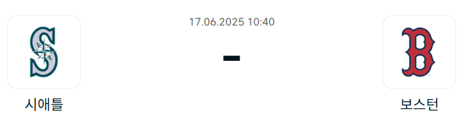 672670d6ebd45c95459799488f843361_1749996159_9277.png