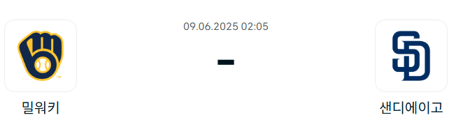 6ae281d3d20a2f19f4e3710b12027542_1749377852_4662.png
