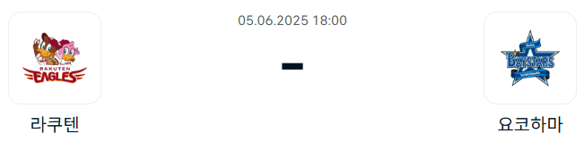 6e6b20ecdc2b745d913e938e48fc384b_1749036482_8154.png