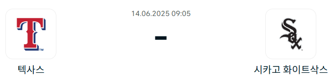 70e7a50055d51d4b648f80f8a955385b_1749747529_5054.png