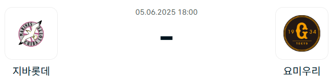 72d74e5102d0640ab9608d4e58e12b10_1749036815_4738.png