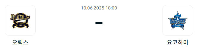 72d74e5102d0640ab9608d4e58e12b10_1749468096_6185.png