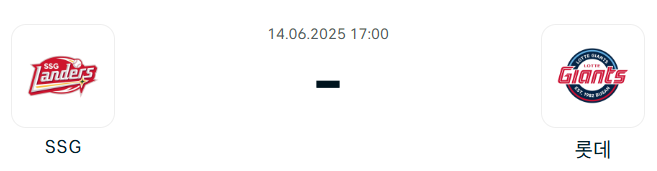 7931a55957bbf3b8219477b17e2db01d_1749750135_6359.png