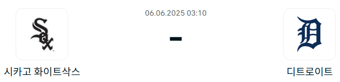 80f6320f16f530e2e25cd0c597888e48_1749122431_6363.png