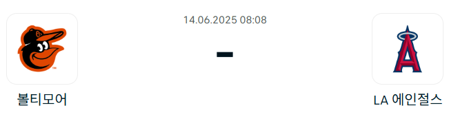 8a5b2b3e0dae0990241b639ff74e5d0f_1749746729_6566.png