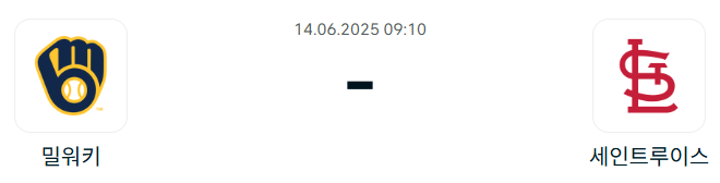 8aaf2a67378d0fbcdf69610a0518adbd_1749747622_4141.png
