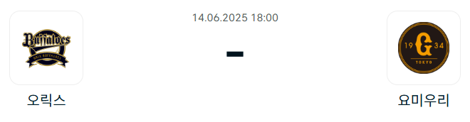 8aaf2a67378d0fbcdf69610a0518adbd_1749749502_26.png