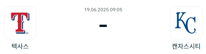 8e23d904a72f144c325d04cc04d276c4_1750135488_1274.png