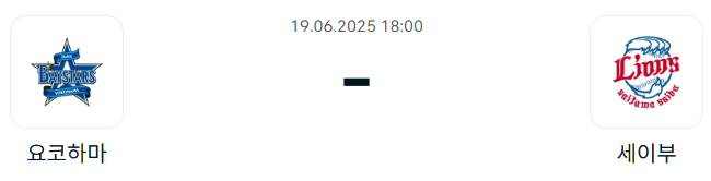 8e23d904a72f144c325d04cc04d276c4_1750136433_9571.png