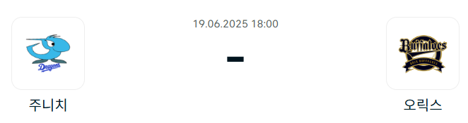 8e23d904a72f144c325d04cc04d276c4_1750136836_4167.png