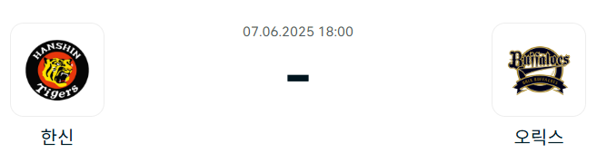 90d24e4771483305674b2ae78ccd76cd_1749211384_24.png