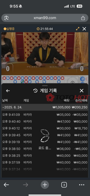 9d43506dae24899b687b4a34a29212bc_1750824790_7172.png