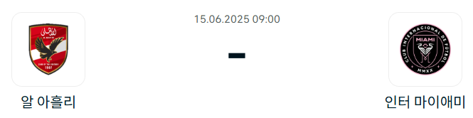 9e9aed336d6e162a7c7fe283ba1e31c3_1749906457_2792.png