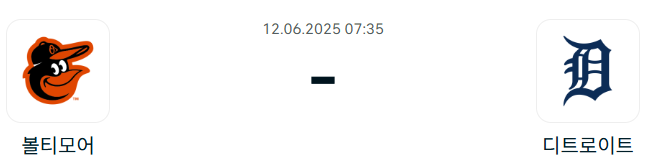 a08969ff300184b0223f08138e6d2480_1749600679_9345.png