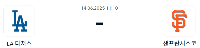 a325d10d918c7ffc4a5d2328e17c5081_1749748439_7142.png