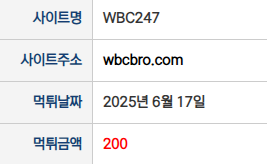 a8db5c153d607e48028deda6c80ee5e1_1750227679_378.png