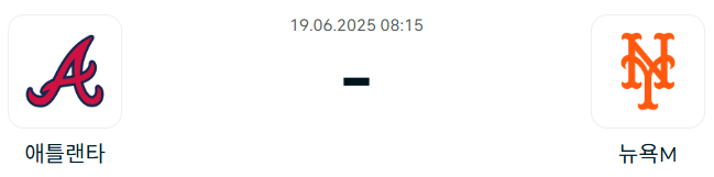 ab254c880e4cadee9be1813dd342d86f_1750134446_4099.png