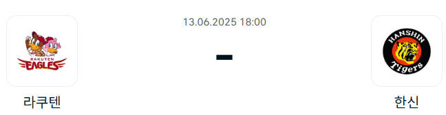 abc7ed12ec386af63353069eb4ea3ffd_1749649888_3927.png