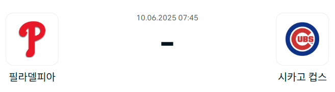 ad3540bc2f51724892f0b96341b0b181_1749467002_196.png