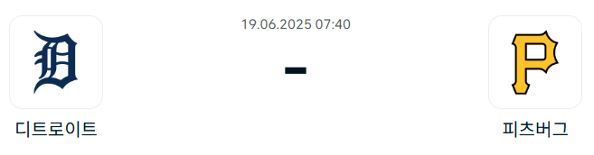 b5102224ef2f6f7e8e1b1702245c68b1_1750133716_1532.png