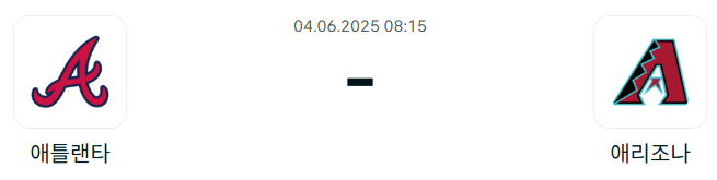 b90161d5019384e7258c99b0003c2534_1748949837_2503.png