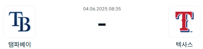bfa3334d9defe53d58d8fb3a4d7d4eec_1748949931_5773.png