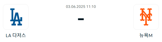 c0e51014dfc2475a0ddfa5e9f1fafe88_1748860352_91.png