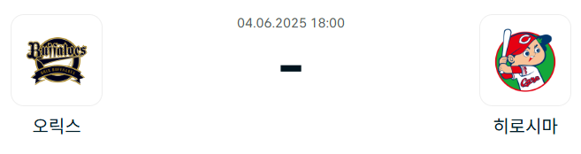 c61bf6dc1622c543f20c7eeb6414be47_1748951139_6348.png