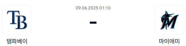 c711b08e60bb69efd3efd19639b6fd08_1749377697_3122.png