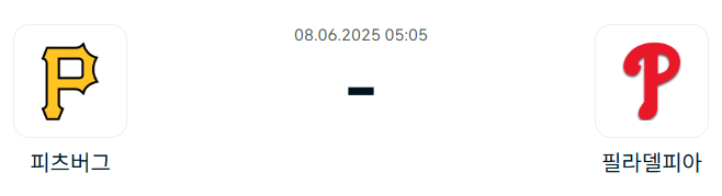 c8d7eb75c48eede92fc7b1caaf8720ff_1749293681_4283.png