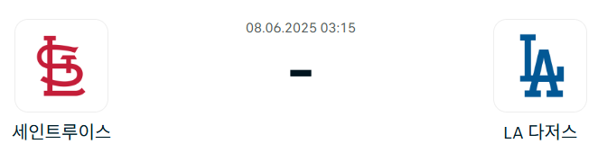 cbfa1643e7179685757937fde9adb1eb_1749293457_4498.png