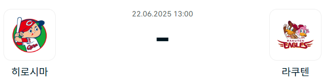 cc56df4124196ed13ecaa85d327eba85_1750415587_7618.png