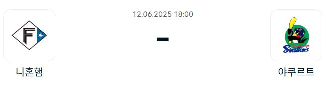 d1c2d9d6ef276f748d3f13b3a6b0822c_1749601523_3112.png