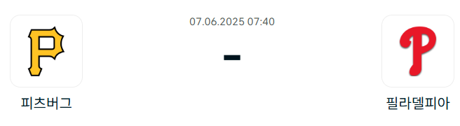 d38862b4ec834419abbe7bf842bbcda4_1749207598_7967.png