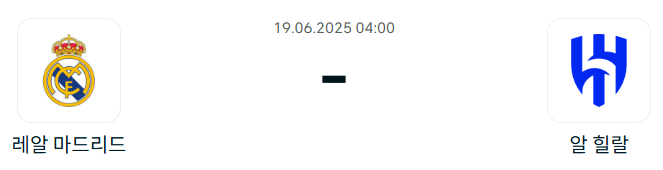 d81903f4587977846abb72f243755d6e_1750132994_9761.png