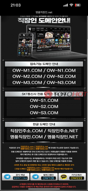 dada089d59f591ad74233f1bfab5d08f_1749998622_9343.png