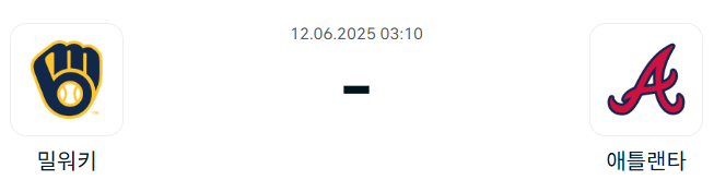 ddbe6fb6df51f3a087e0047e0284dc0c_1749600216_0013.png
