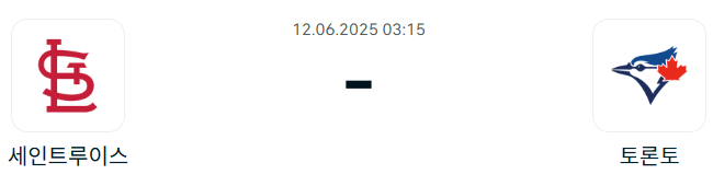 ddbe6fb6df51f3a087e0047e0284dc0c_1749600272_4022.png