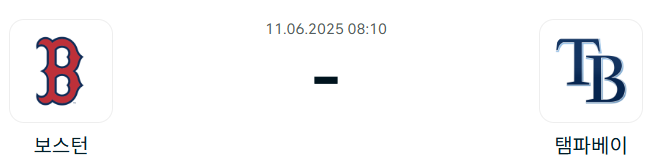 def8b28e91b1aca9effa03c30bef47b9_1749569460_474.png