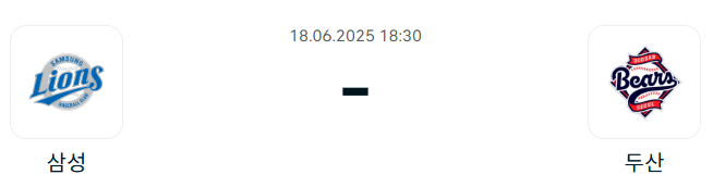 df96358249de011824826db84e35233c_1750085227_7268.png