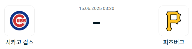 e5b358bcde5fcadd82b4449e71ea9ff1_1749907047_1274.png