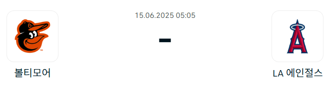e5b358bcde5fcadd82b4449e71ea9ff1_1749907161_057.png
