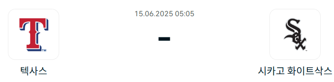 e5b358bcde5fcadd82b4449e71ea9ff1_1749907246_4711.png
