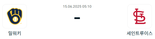 e5b358bcde5fcadd82b4449e71ea9ff1_1749907586_2593.png
